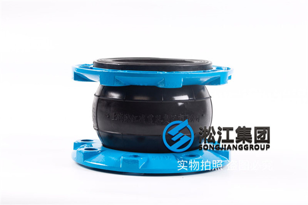 液压软接头 (4).jpg