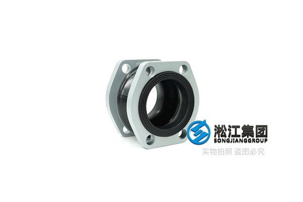 K16S-63注塑机橡胶避管接头-2.jpg