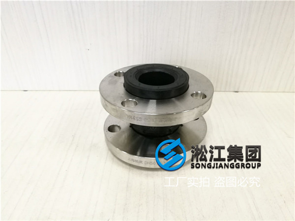 大型风电机组液压变桨系统怎么选橡胶避震接头？